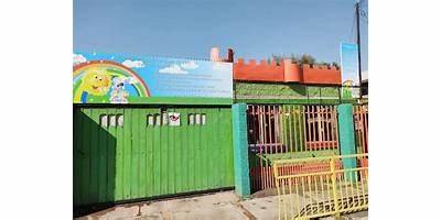 Escuela De Lenguaje Amuillan