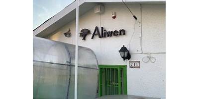 Esc. Especial De Lenguaje Aliwen