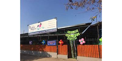 Escuela Especial Palabras Magicas
