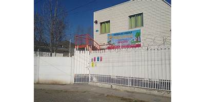 Escuela Trastorno Lenguaje Rayito De Sol